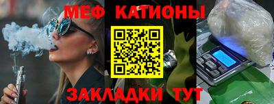 MDMA Гатчина