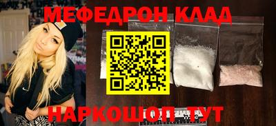 кокаин перу Гай
