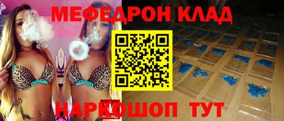 кокаин перу Гай