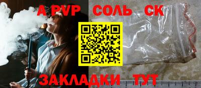 кокаин перу Гай