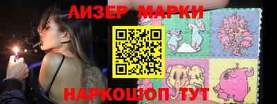 MDMA Гатчина