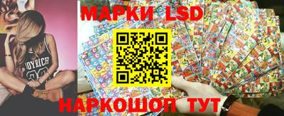 MDMA Гатчина