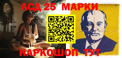 кокаин перу Гай