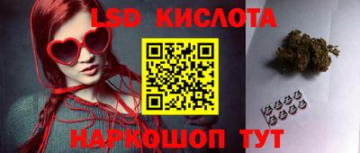 кокаин перу Гай