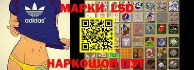 кокаин перу Гай