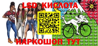 MDMA Гатчина