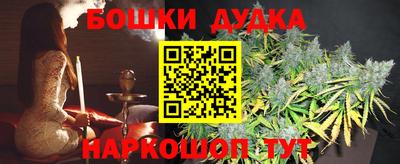 MDMA Гатчина