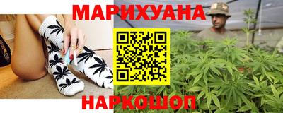 винт Гагарин