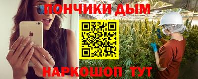 MDMA Гатчина