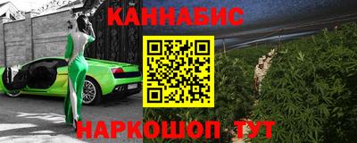 винт Гагарин