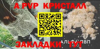 кокаин перу Гай