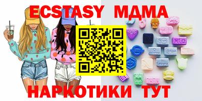 кокаин перу Гай