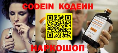 MDMA Гатчина