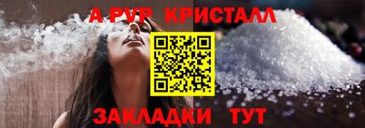 кокаин перу Гай
