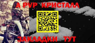 кокаин перу Гай