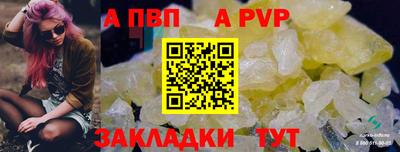кокаин перу Гай