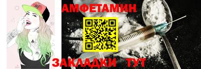 mdma Ярославль