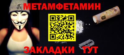 MDMA Гатчина