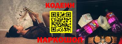 MDMA Гатчина