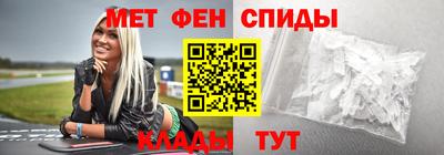 MDMA Гатчина