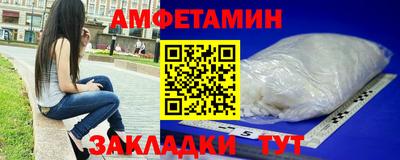 MDMA Гатчина