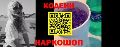 MDMA Гатчина