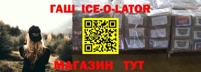 кокаин перу Гай