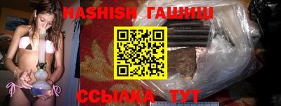 MDMA Гатчина