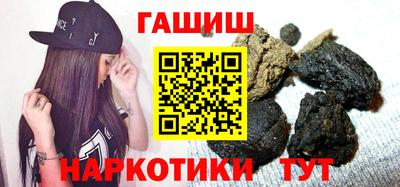 MDMA Гатчина