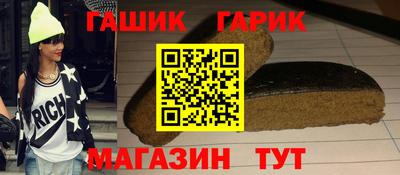 кокаин перу Гай
