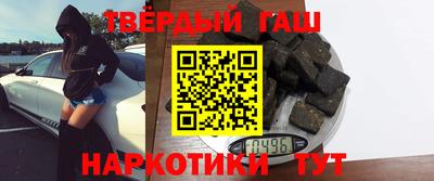 винт Гагарин