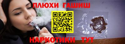 кокаин перу Гай