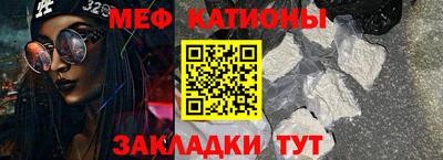 винт Гагарин