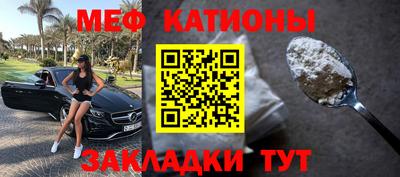 винт Гагарин