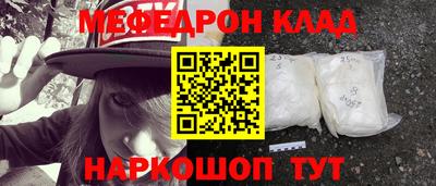 винт Гагарин