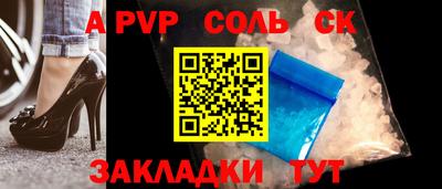 кокаин перу Гай